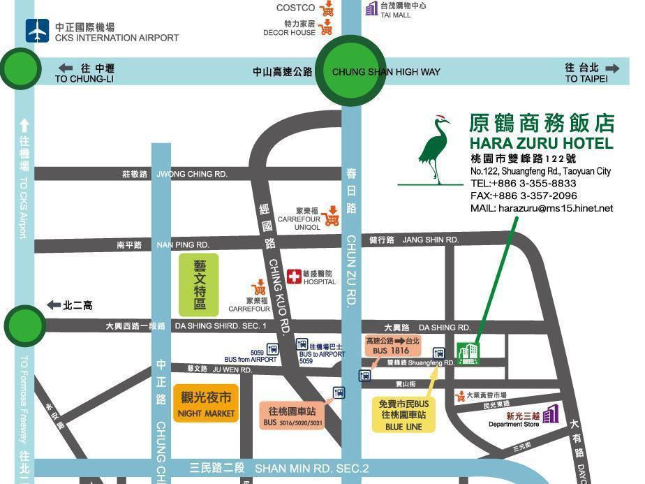 Hara Zuru Hotel Taoyuan Bagian luar foto