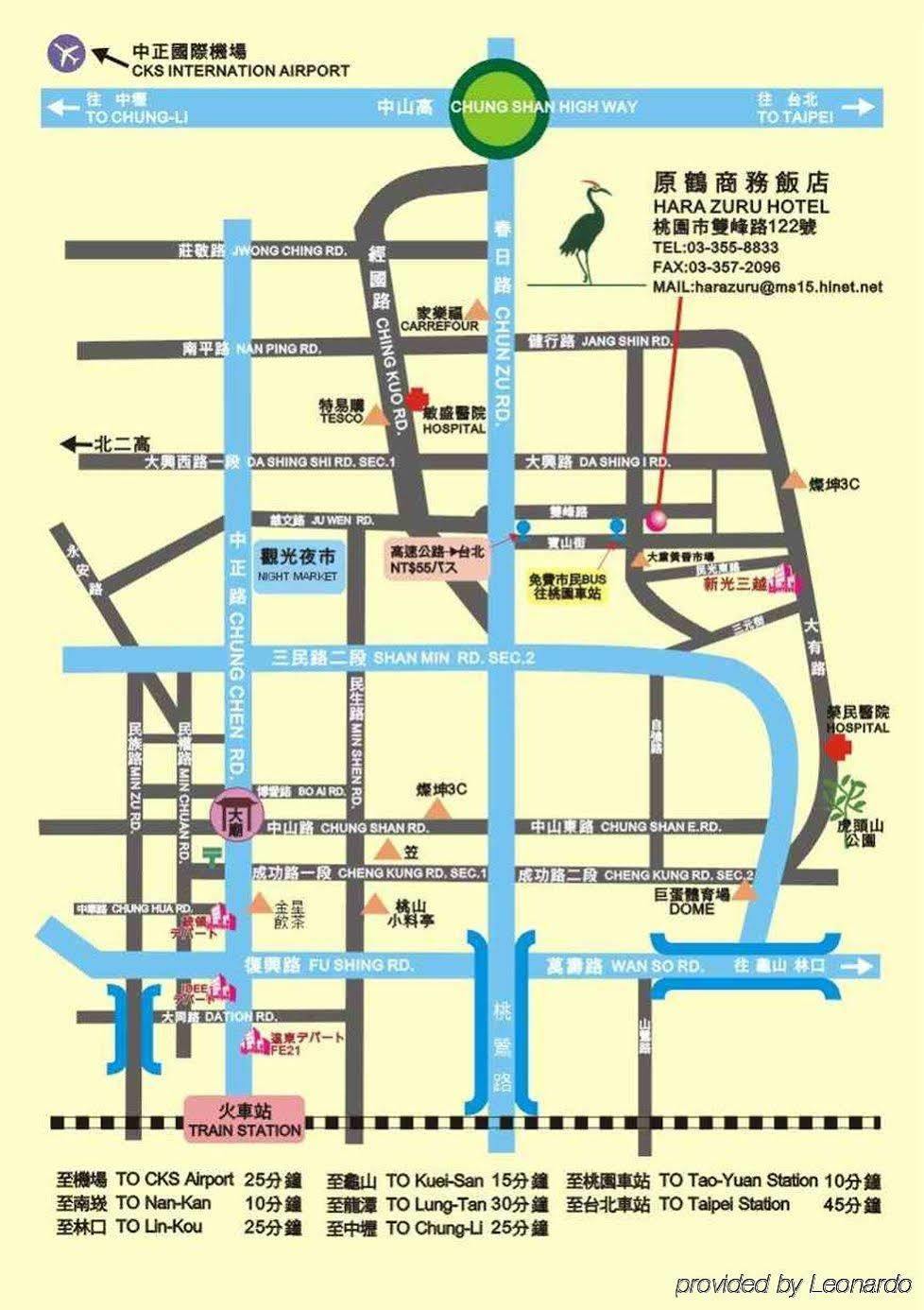Hara Zuru Hotel Taoyuan Bagian luar foto