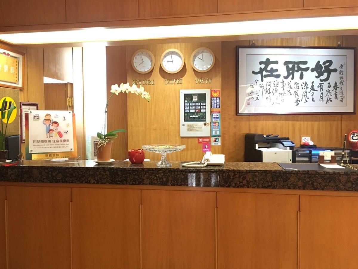 Hara Zuru Hotel Taoyuan Bagian luar foto